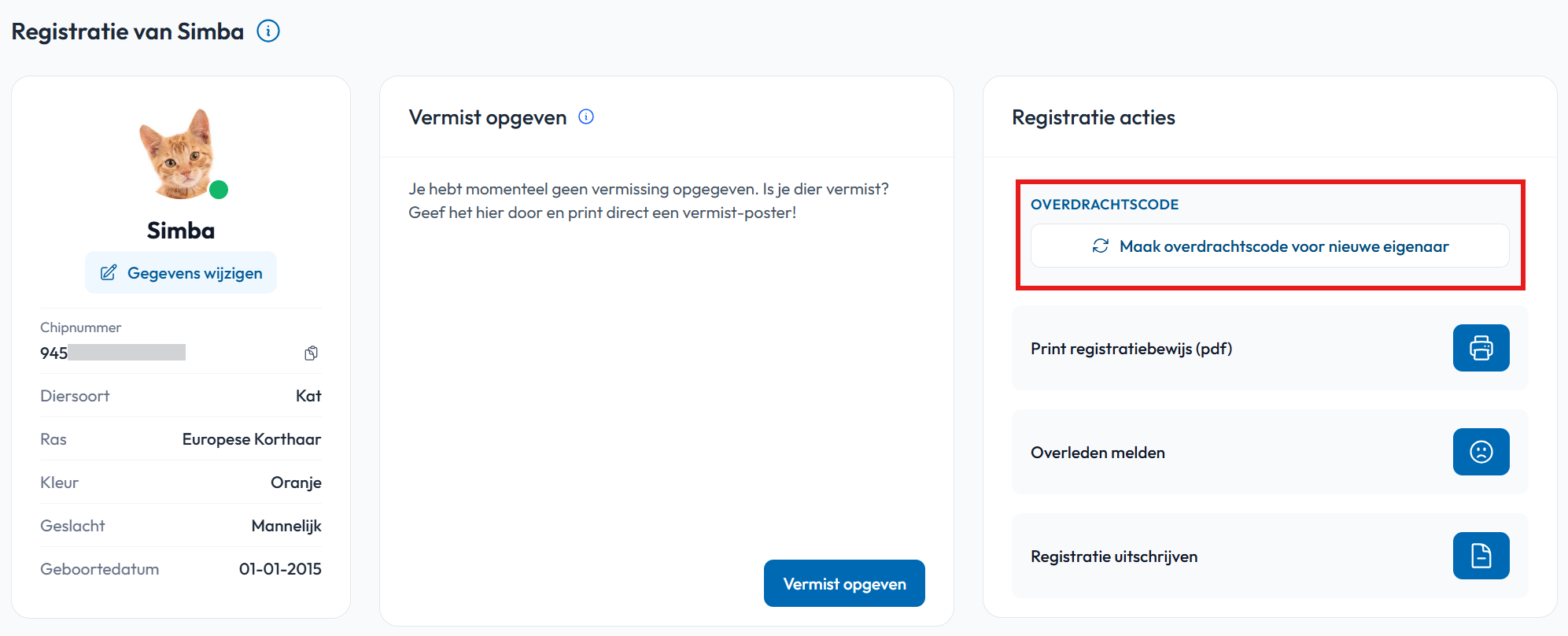 Nieuwe overdrachtscode maken