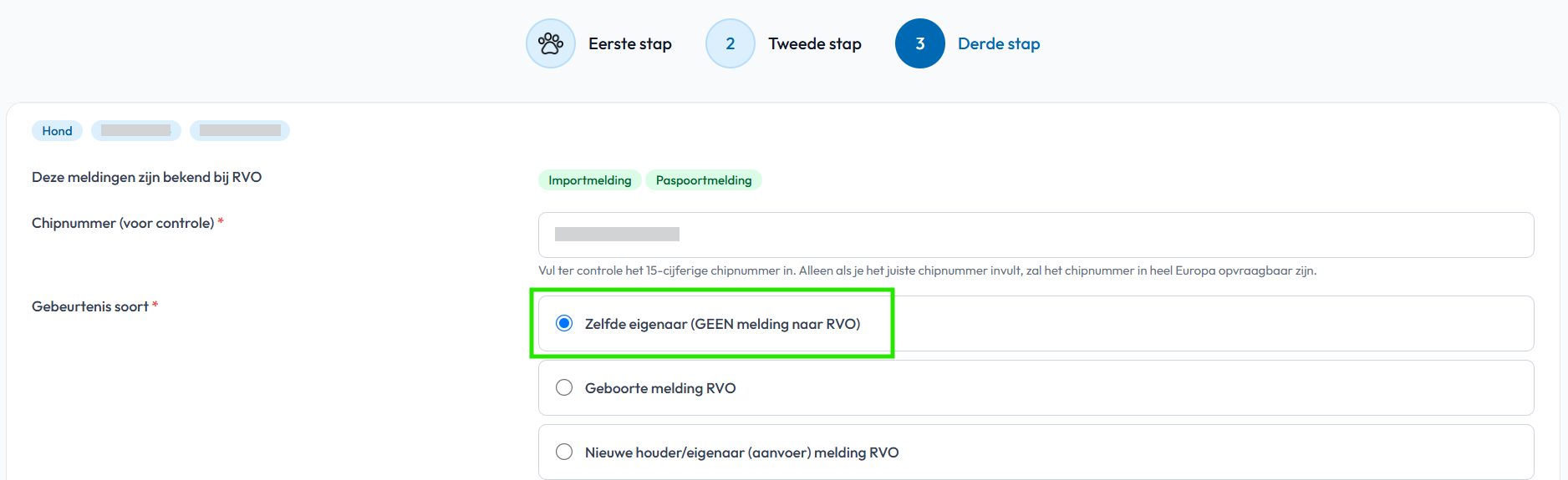 gebeurtenissoort zelfde eigenaar