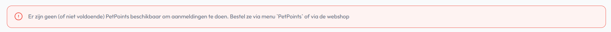 Geen of onvoldoende PetPoints