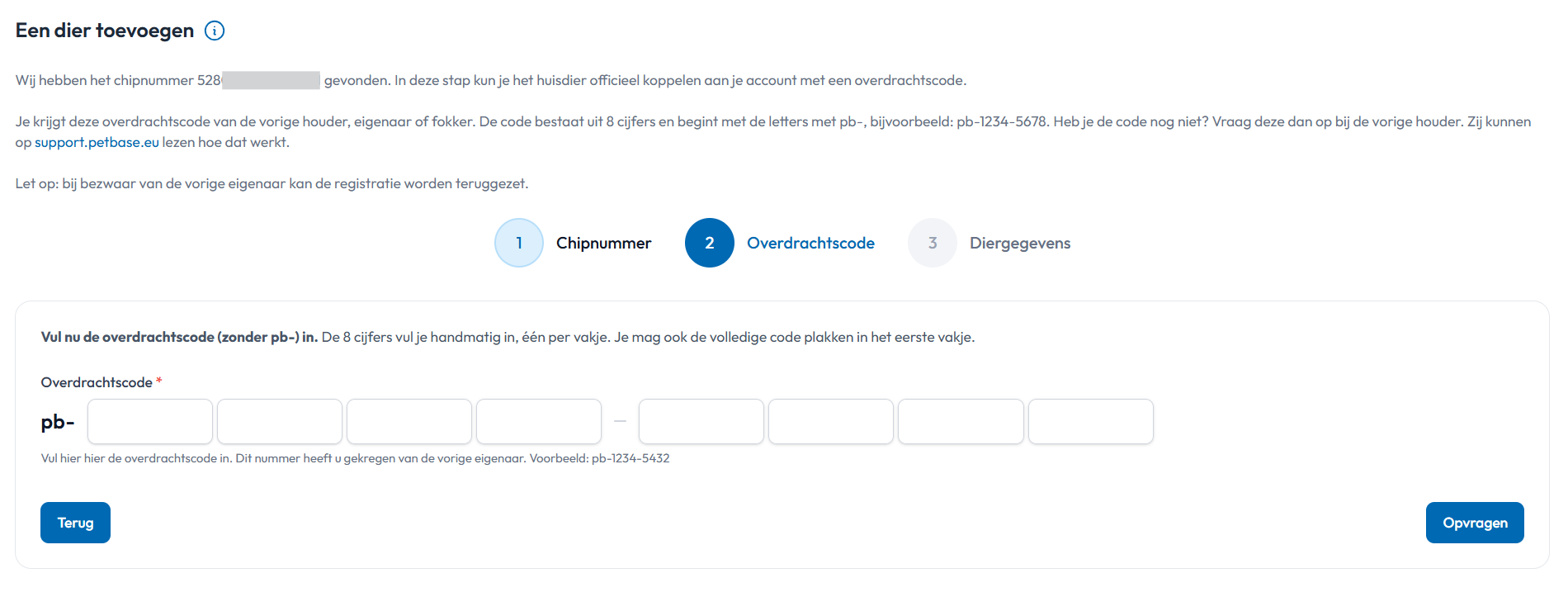 overdrachtscode invullen